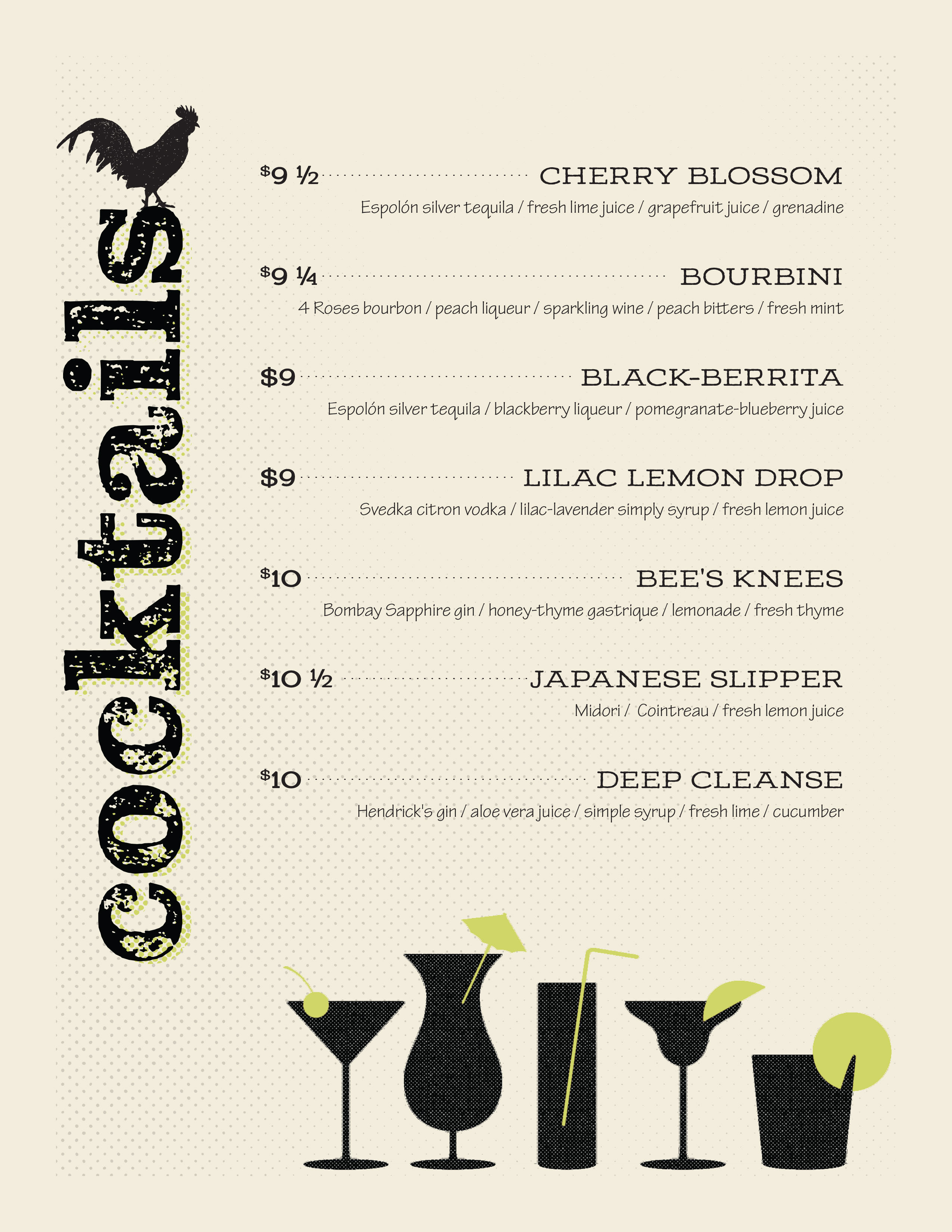drink menu
